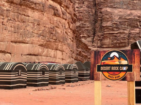 Desert Rock Wadi Rum